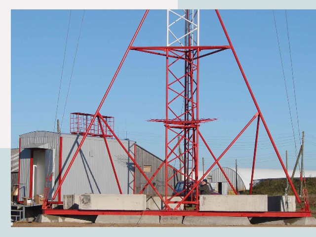 Установка мачт связи в Мончегорск от 606 руб.